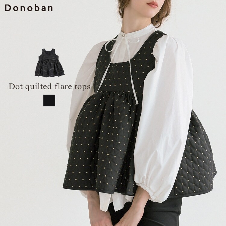 Donoban】ドットキルティングフレアトップス | ドノバン(DONOBAN