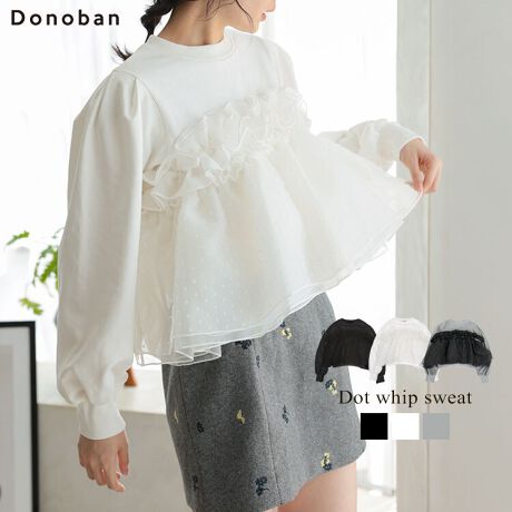 yDonobanzhbgzCbvXEFbglCDonoban炵`[~XEFbggbvXBŃAhbg`[MIXɎdĂ܂B{fB[͏_炩肵XEFbgnŒSnQBJWAɂhbV[ɂ܂킹CffUCB̐؂ւ{[Ղȃ`[A܂Ń``̂悤Ɍy₩ɗhꓮBJWAƊẪoX▭ŁA1Ŏ̑݊ɁBV[g{gX⃍O{gXƍ킹āAJWAƊẪoXyłقACełBnFzCĝ݂LAnFȂALkFA|PbgFȂ[^:dcb509sw32725]