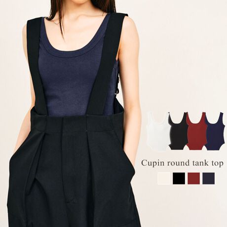 ynull.zJbvCEh^NgbvfC[ɒĒJbvC^NB1łܘ_ACi[ƂĂg^NgbvłBw傫߂ɋ󂢂ĂfUCŃXbLƂۂɁBfj͂ALC߂̃XJ[g킹IXXłBƖ̊֌WɂAۂFČꍇ܂B܂p\REX}[gtHȂǂ̊ɂA኱iƉ摜̃J[قȂꍇ܂B\߂Bi̐F́AiPi摜QƉBuhBrand new daily style?What we really need now?t@bV̍D݂Am̑IѕςĂBm̑IѕςA̍D݂ςĂB̎A̓ɍ{ɕKvȃfC[Ȃ̂߂ācSnɂfUCɂËȂ֌āB@\ƏɍSAꂩ̃fC[X^CĂ܂B[^:nul509tk254003]