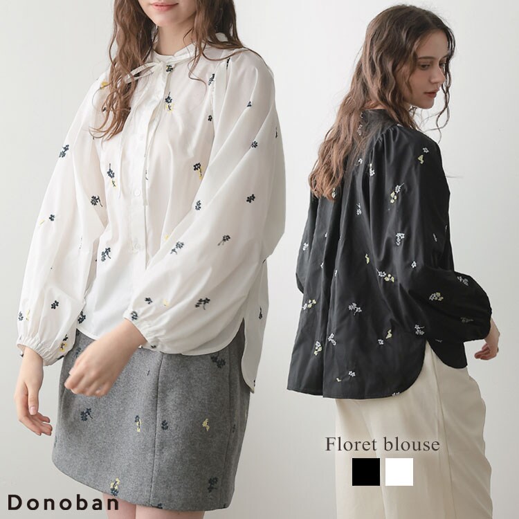 再値下げ！！モイモルン　襟に花柄刺繍　トップス　ブラウス　サイズ100 刺繍 ブラウス（柄花・植物）（シャツ・ブラウス｜トップス