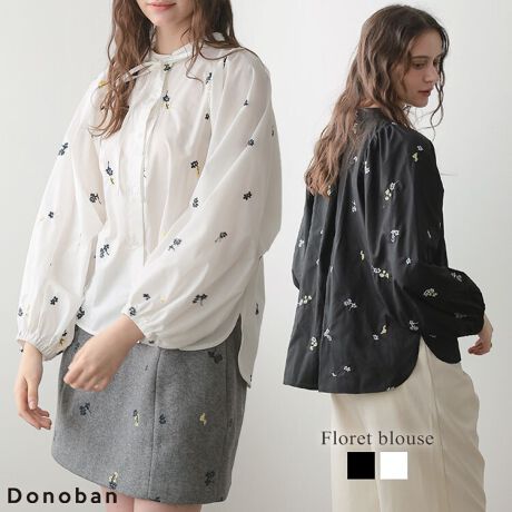 yDonobanzt[bguEXDonobanʂt[bgV[YlCm[ACfނ̃uEXoBiȃIWĩt[hJÂAlĂohJ[VcBMU[X[uő̌^Jo[AI[o[TCY߂Ȃ悢TCYȂ̂ŃxXgJ[fBKȂǃC[hɂsb^BVɂȂɂyfނŃOV[Yp܂BO㍷̂钅Ȃ̂ŁACłAEgX^CłoXǂĂ܂BnFzCĝ݂LAnFȂALkFȂA|PbgFȂӁ׎ɂ肨FAقȂꍇ܂BBeꏊC[Wɂۂ̏iƐF኱قȂꍇ܂BîF̓J[oG[V摜QƂBȂׂꂢȏԂŔv܂AHAA̍ۂ̉Cꓙ኱ꍇ܂BJACɂFꍇ܂B炩ߏL̂A߂܂B[^:dgf510sh80335]