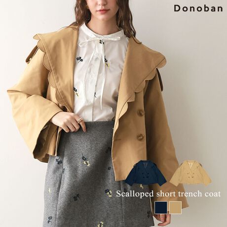 yDonobanzXJbvV[gg`tF~jƃg`̂Ɗ𗼗XJbvV[gg`BNVJȃfBe[ɁAݎ⃈[NɃXJbvfUC邱ƂŁA炩炵ۂɎdグ܂BV[gȂ̂ŁAXJ[gEChpcEV[g{gXȂǂƂ̑QBX^CAbvʂ҂ł܂BHD邾ŋGߊ̂X^COAIɂItɂ􂷂1łBnFȂAnFALkFȂA|PbgF2[^:dtk510jk41916]