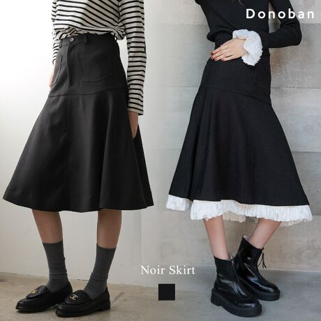 yDonobanzm[XJ[g݊ƃfUC˔tg|PbgB`zCgt́AOł2waydlɁB[hƑltF~jĂ~ȃXJ[gBVvȃubNx[XAJWAȃjbgƍ킹鎞͐tOĊÂlANZgɁBՂLґȃtAVGbg͓тɗhꊴoāAX^C؂₩ɉoBtBbgtA̐▭ȃoXŋCɂȂ鉺gJo[BJWAɂNVJɂ2̊ґȃXJ[gɎdオ܂BnFȂAnFALkFȂA|PbgF2[^:dsl510sk31117]