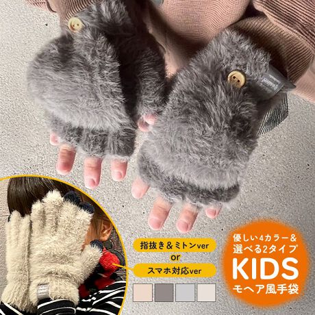 yShop SelectzLbY wA X}zΉ&2way܃wAfނ5{w܁2way܁B 5{w^Cv͎wɃX}zΉ̉H{A܂܃X}zł܂BӂӂfނŔG肪ǂgłB[^:dab509ac161618]