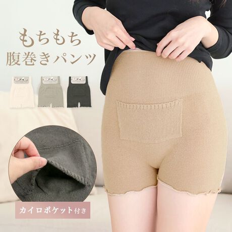 yShop SelectzJC|Pbgt pcƐGĂȂAȂ߂炩ŐLт̂Cpc^Cv̕łBߕt̂ɃtBbgA炨K܂łƂ߂Ă܂BJC|PbgtŐ͂킢EnBO㒅p\łBnFAC{[̂ݗLAnFȂALkFA|PbgF1׎ɂ肨FAقȂꍇ܂BBeꏊC[Wɂۂ̏iƐF኱قȂꍇ܂BîF̓J[oG[V摜QƂBȂׂꂢȏԂŔv܂AHAA̍ۂ̉Cꓙ኱ꍇ܂BJACɂFꍇ܂B炩ߏL̂A߂܂B[^:dab509ac993014]