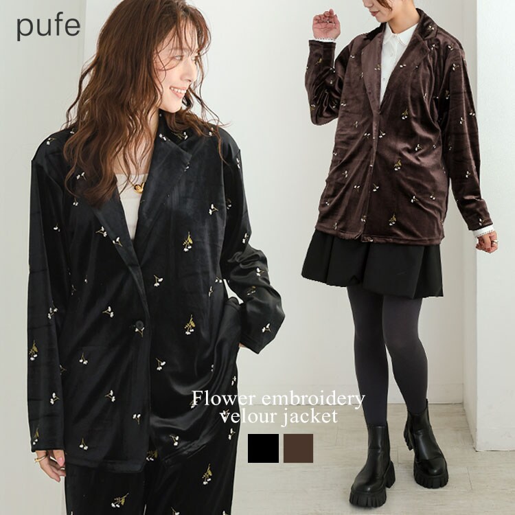 Donoban】2wayフラワーキルティングジャケット | ドノバン(DONOBAN