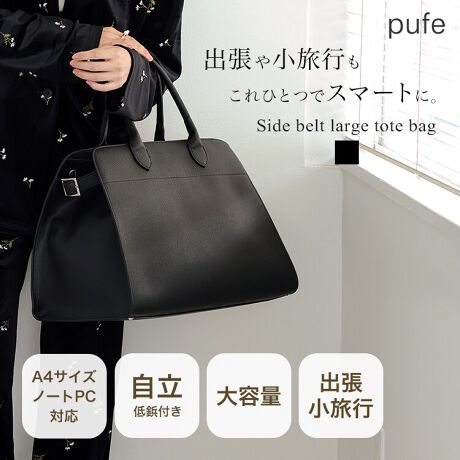 ypufezTChxg[Wg[gobOiȃbNXƂՂ[ŁAʋ΂珬so܂ŃX}[gɊ􂷂l̃g[gobOBV{͓Iŉf㎿ȃtFCNU[gpA̐n̓w{[fނɁB炳ꂽubN̎̓R[fI΂lۂĂ܂BA4TCY̎m[gPCXbL[Beʂ12̏s͂AX}[gȍȂ̂ŏopƂĂIXXłBetŎAobO̒̉ył܂B\ȃTChxgAJ̃iXJtĂ̂ŁAobN̒gɂAo₷ȂĂ܂BjZbNXŎgVvȂ瑶݊̂~j}ȃfUĆAJbv₲vwŃVFAłACeBJWAEIP[WEtH[}EZj[V[łĝŁALR[fBl[gɂg܂BdlI[v|Pbg~1t@Xi[|Pbg~1J iXJ[^:dq510bg070]