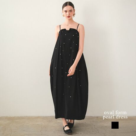 yANDRESDzoval form pearl dressI[otH[p[hX悭̂|GXefނgpL~hXBȂe͂AVɂȂɂ̂ŃfC[ʂȃV[܂ŕL􂵂Ă܂B炽ՂƓꂽ^bNӂƂ̊𐶂ݏoAȉ~`̂悤ȃI[oVGbgoBɌĂׂȂ郉CłAɂ̓xcĂ̂œ₷BlbNCɂ͒悭[hYL[lbN̗pA_ɂp[ANZgɁBiƗVѐSABꖳ̃fUCɎdグ܂B~^Cṽp[͍ƂɂזɂȂ炸Ap˔Ă܂BƂVGbg͔DwɂDAbNXSn܂Bɂ͂Ȃʊ̂ꒅȂ̂ŁAulƔ肽Ȃvɂ߂̃ACełBnn::Ȃ:ȂEGXgS:Ȃ|Pbg:Lk:Ȃň:t@Xi[:(㒆S)@: N[jOXɂkBuhZNguhANDRESD AhXhNew Basic,New Meu펯EŁAVȎɏov]̉lς⌈܂ɑȂARȃhXuh肽Ƃz琶܂ꂽBӁ׎ɂ肨FAقȂꍇ܂BBeꏊC[Wɂۂ̏iƐF኱قȂꍇ܂BîF̓J[oG[V摜QƂBȂׂꂢȏԂŔv܂AHAA̍ۂ̉Cꓙ኱ꍇ܂BJACɂFꍇ܂B炩ߏL̂A߂܂B[^:dad509op50300]