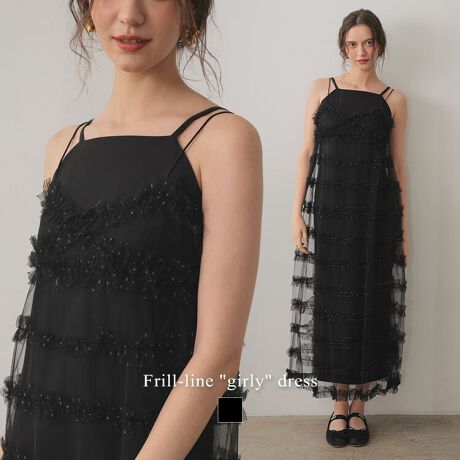  yANDRESDzfrill-line "girly" dressy₩ő݊̂VGbgA`[~Ci[s[X̃ZbghXBC܂񂾂悤ȗ̓IȃtH邽߁An̂`[ґɎgpBfC[gɂS肽؂₩͑厖ɂȂA؂肷łȂ悤`[̕tɂxCd˂āÂ`[sɎdグ܂BтɂӂƍLA؂₩Ɣo܂BubN̂݃tɑ@ׂȃhbg̃hJB{[XJ[ƃ`[̃K[[Ƃ̃oXlAgbv̓WF[CNȃfUCŃfBŏ[hANDRESDۂǋB߂ɐݒ肵EGXgĆAX^CAbvʂQłBCi[s[Xɂ́Aĝ̃CEȂ悢݂̑fނ̗pBVvȂC[hƂ̃oXɂA[߂VlbN~{fBe[̃obNX^CŌp܂ŔȂdオɁBV[⒅ȂŕLAW\BEVA[s[XP̂ŃfjV[gpcɏd˂āAJWAȃC[hX^CɁB EWPbgHDΐꂽ[hȈۂɁBʂȓɂfC[ɂsɂBZŋC̏オ郏s[XɎdグ܂BnnFȂ򊴁FȂFis[X̂݁jEGXgSFȂ|PbgFȂLkFȂt@Xi[FiCi[s㒆Sj@FN[jOXɂkB[^:dad509op50302]