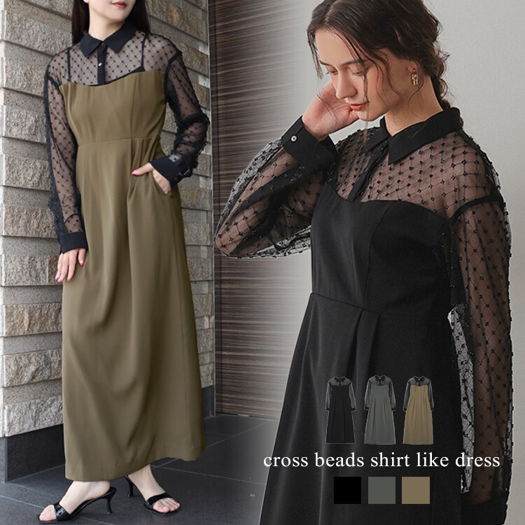 ANDRESD】oval form pearl dress | アンドレスド(ANDRESD) | マルイ