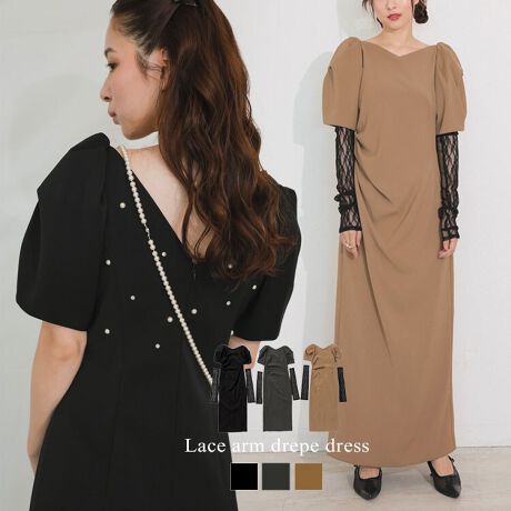  yANDRESDzlace arm drepe dress悢Ƃ݂Ɨ̂fނŎdĂs[XɁA[X~`[̃A[Jo[ZbgBIICVGbgɁAБEGXg痬h[v邱Ƃő̂̃CȂX^CbVɃJo[B߂̃n[glbNƗ̓Iȃ{[X[uAV[vȃVGbgۗobNX^Cɂ̓_ɎU΂߂rW[p[ňۓIȃANZgvXBtg̏iƁAp̗VѐSŖPłBZbg̃A[Jo[̓Xgb`[XƖn`[̐؂ւfUCBZŃ[hY킹AV[ɉĕ\ςX^Cy߂܂BEA[Jo[㕔̓Sdlł藎h~BE{[͐cAtHL[vBE𕢂fUCŕLIP[WɑΉBE~V[YɂfA[Jo[tBEA[Jo[͐^ĂLV[YŒp\BnnF򊴁FirW[̂݁jFȂEGXgSFȂ|PbgFȂLkFȂňFt@Xi[Fi㒆Sj@FN[jOXɂkB[^:dad510set50284]