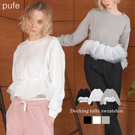 ypufezhbLO`[XEFbgR[f̎ɂȂhbLO`[XEFbgBXEFbgłJWAɂȂ炸A1Ō܂ACeBe[p[hpcY߂ɍ킹ĂBChpcɍ킹ĂJWA߂Ȃ܂BnFzCĝ݂LAnFȂALkFA|PbgFȂ[^:dc511sw633]