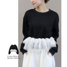 【pufe】ドッキングチュールスウェット