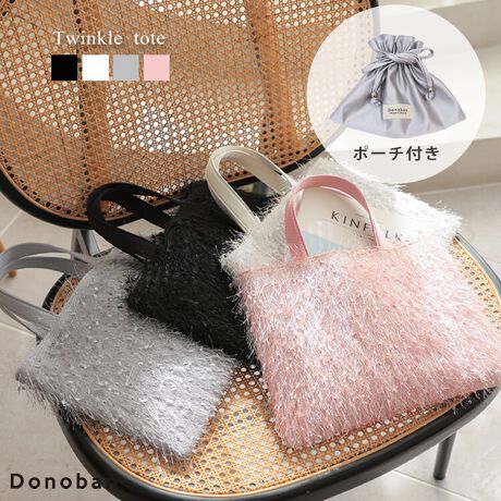 yDonobanzgDCNg[g傤ǗǂTCỸobOIWiō肽AFBƘbĂbВZbgō邱ƂɂȂ܂Bfފ炵VM[fނ̃g[gobOBRpNgłA4TCŶŁACobOɂTuobOƂĂIXXBlC̃n[gJbgobOƍ킹ĎƁAFŃR[fBl[g̃|CgɁBItBXwZȂǂł̃CobOƂĂ͂AIP[WV[₨ql̂obOƂĂgĒ܂BdlmnI[v|Pbgt@Xi[t|Pbg[^:dq511bg98003]