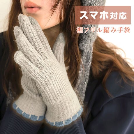 yShop SelectzX}zΉ t҂ݎ܃VvȂA񕔕̃t̏҂݂ƔzF܁B͂ӂƏ_炩ȔGŁAgݍ݂܂BwɃX}zΉ̉H{A܂܃X}zł܂BӁ׎ɂ肨FAقȂꍇ܂BBeꏊC[Wɂۂ̏iƐF኱قȂꍇ܂BîF̓J[oG[V摜QƂBȂׂꂢȏԂŔv܂AHAA̍ۂ̉Cꓙ኱ꍇ܂BJACɂFꍇ܂B炩ߏL̂A߂܂B[^:dab510ac161613]