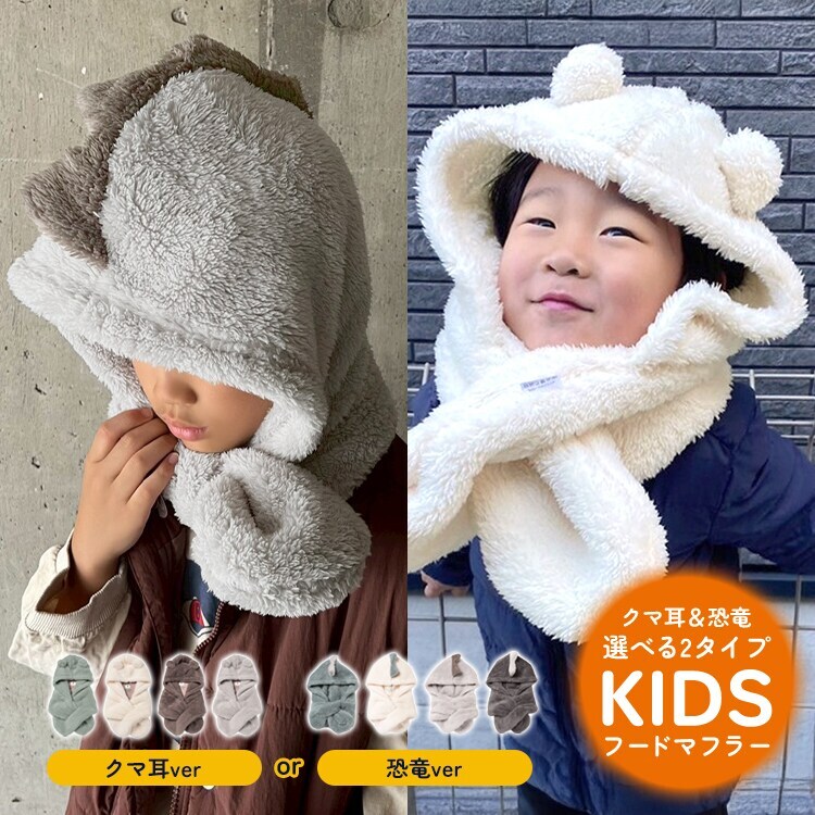 Donoban】2wayフラワーキルティングジャケット | ドノバン(DONOBAN