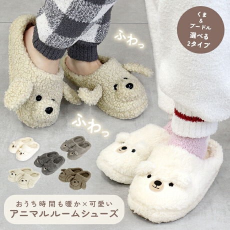 yShop SelectzAj}[V[Y܁Av[h̃`[t̂fނ̃[V[YBƂł̃bNX^Cɂ҂B̓IȂAɈ炵Ă܂B[^:dab509sz493165]