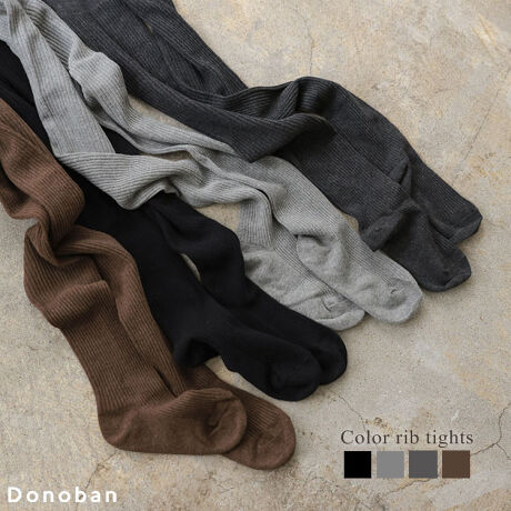 y DonobanzJ[u^CcƏcC`u҂݂̃J[^CcB_炩Lт̗ǂnŁAɐSn悭tBbĝŃfC[Ɏg₷ACeBV[g{gX⃏s[Xɍ킹āA̃R[fBl[gɂ肰ȂANZgvXł܂BӁ׎ɂ肨FAقȂꍇ܂BBeꏊC[Wɂۂ̏iƐF኱قȂꍇ܂BîF̓J[oG[V摜QƂBȂׂꂢȏԂŔv܂AHAA̍ۂ̉Cꓙ኱ꍇ܂BJACɂFꍇ܂B炩ߏL̂A߂܂B[^:dc510sx913]