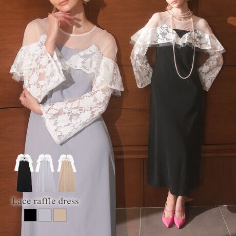 yANDRESDzlace raffle dress[XbthXoXgX[uւƗ郌[X̃btۓIȈꒅBbtɂ͓F`[dˁÅƉŝ\ɐ݌vBX[ǔܕ䂠肩ӂƍLtAVGbgŏiȔBɊ܂̃`[ŃwV[ȔvXBقǂ悭݊̂郌[X́A[hȈۂۗBs[X{̂ɂ͏iȌƂƂ݂̂fނ̗pBтɂȂ₩ɗhh[vɂBŜ͂₩ACȂAEGXgɒ悭VFCv邱ƂŁARȃn̂VGbgɁBnnF򊴁FȂFifReAjEGXgSF|PbgFȂLkFȂňF┖t@Xi[Fi㒆Sj@FN[jOXɂkBuhZNguhANDRESD AhXhNew Basic,New Meu펯EŁAVȎɏov]̉lς⌈܂ɑȂARȃhXuh肽Ƃz琶܂ꂽBӁ׎ɂ肨FAقȂꍇ܂BBeꏊC[Wɂۂ̏iƐF኱قȂꍇ܂BîF̓J[oG[V摜QƂBȂׂꂢȏԂŔv܂AHAA̍ۂ̉Cꓙ኱ꍇ܂BJACɂFꍇ܂B炩ߏL̂A߂܂B[^:dad511op50336]