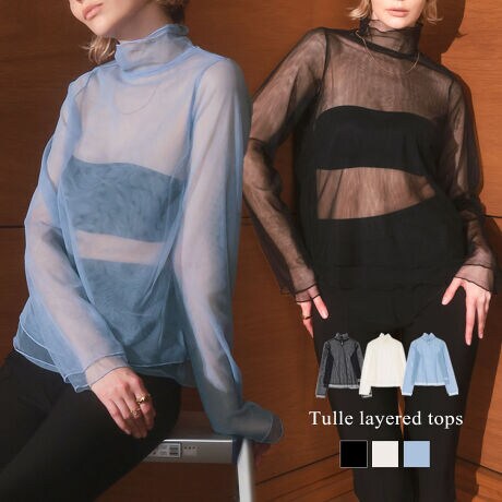 yANDRESDztulle layered tops`[C[hgbvXd˂Ƃ̓ɂy₩ȃ`[ґ2d˂nClbNgbvXB\tgȔGƒ悭Ƃ̂VGbgŁÂۂɁBC[hfUCۗ悤A⒅䕔̕\̃`[Z݌v܂BVvȃI[C⃏s[X̃Ci[ƂĂ͂Abubble sleeve jacquard dressiiԁF50251jdouble cross all in one dressiiԁF50045jAcurved square velour dressiiԁF50307 ̃Ci[ƂĂ߁Bx[VbNɎgubNEAC{[ɁAFƂĉfu[3FWJłBnnFȂ򊴁FȂFEGXgSFȂ|PbgFȂLkF萶ňFt@Xi[FȂ@FN[jOXɂkBuhZNguhANDRESD AhXhNew Basic,New Meu펯EŁAVȎɏov]̉lς⌈܂ɑȂARȃhXuh肽Ƃz琶܂ꂽBӁ׎ɂ肨FAقȂꍇ܂BBeꏊC[Wɂۂ̏iƐF኱قȂꍇ܂BîF̓J[oG[V摜QƂBȂׂꂢȏԂŔv܂AHAA̍ۂ̉Cꓙ኱ꍇ܂BJACɂFꍇ܂B炩ߏL̂A߂܂B[^:dad511tp50330]