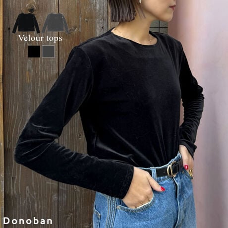 yDonbanzxAgbvXiȌ򊴂͓IŁAV[Y[h܂xAgbvXBVGbgĂ邽߁A_炩ȌpbgtB{fBCEÂ炭₷TCYȂ̂|CgB1ł̃gbvXg͂AlXȃC[hX^C̃Ci[ƂĂ􂷂ACełBnFȂAnFȂALkFA|PbgFȂfgڍׂ͏i摜BӁ׎ɂ肨FAقȂꍇ܂BBeꏊC[Wɂۂ̏iƐF኱قȂꍇ܂BîF̓J[oG[V摜QƂBȂׂꂢȏԂŔv܂AHAA̍ۂ̉Cꓙ኱ꍇ܂BJACɂFꍇ܂B炩ߏL̂A߂܂B[^:dzl512lt1500]