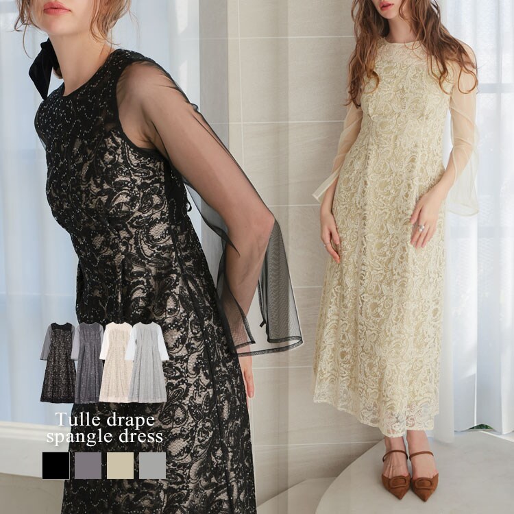 ANDRESD】leaf embroidery back design dress | アンドレスド(ANDRESD