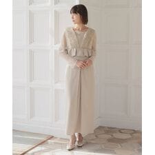 【ANDRESD】volume tulle peplum dress