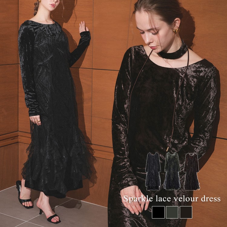 ANDRESD】sparkle lace velour dress | アンドレスド(ANDRESD