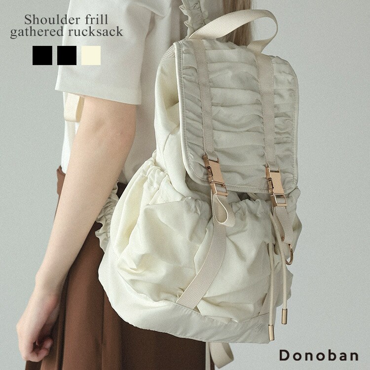 Donoban】ショルダーフリルギャザーリュック | ドノバン(DONOBAN