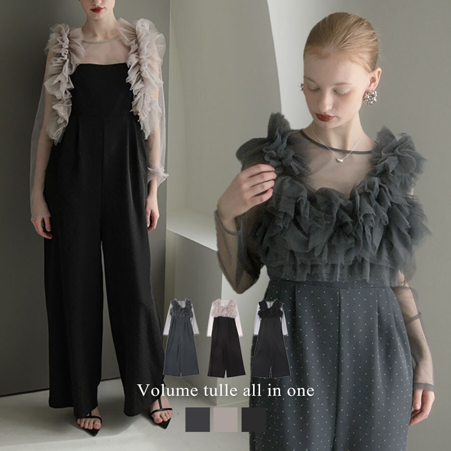 volume tulle all in one | アンドレスド(ANDRESD) | マルイウェブチャネル