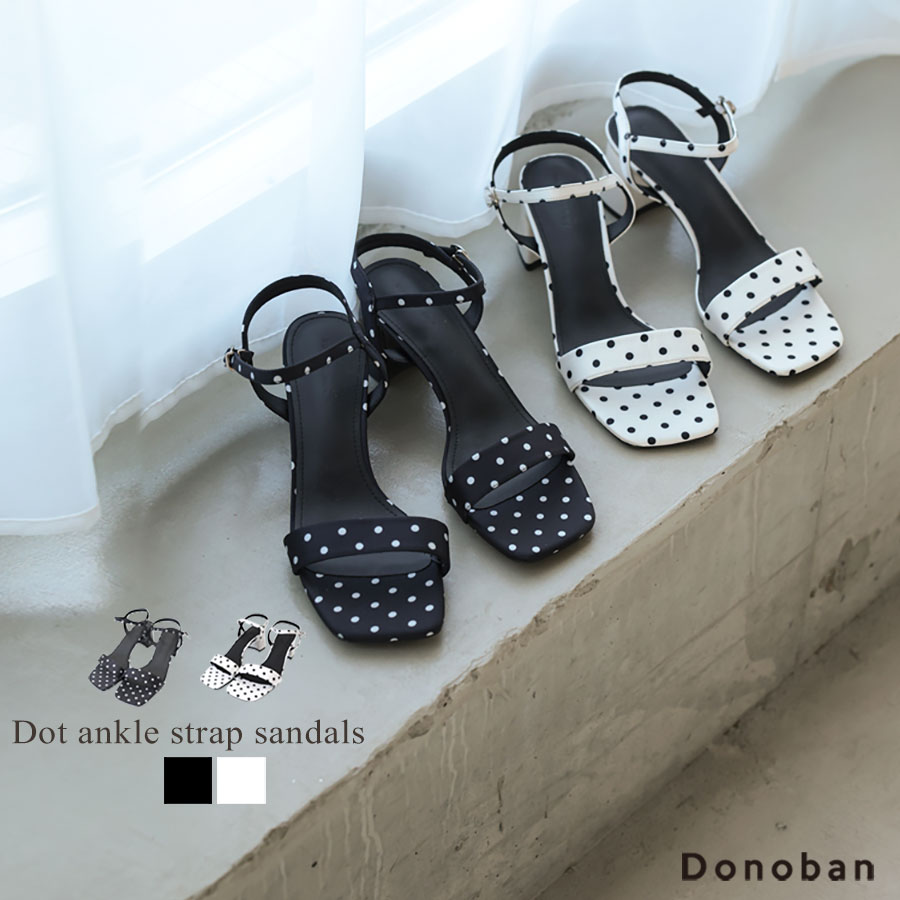 Donoban】ドットアンクルストラップサンダル | ドノバン(DONOBAN