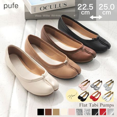 ypufeztbg܃pvX򊴂̂GiJ[̃ubNEbhAVo[̐VF3FǉSnƕ₷ǋāAj[AB჊j[A|CgyPoint 1zAEg\[Ɍ݂vX݂̂AEg\[ɕύX܂Bł₷]iƔrāA3mmȂ܂ByPoint 2zC\[C\[Ɍ4`5mm̍NbVŁAɗSnǂȂ܂B ܂ԒpɂAz[ĥdlɂȂ܂B{tfUCCȂ炵vXĂ鑫ܕfUC₷AoĂ܂B̂炩ƃtBbgŁAx݂Î݂AEg\[ɁA炩NbVC\[őɂdlɃo[WUPBǂȃR[fɂ킹₷ApcXJ[gAJWAɂꂢ߂ɂ}b`܃\bNXƍ킹āAIVɁBI[V[Y閜\pvXłBSTAFF܂ySTAFF MzȂ 35i22.5cmjẼTCYF22.5cmEb^L35i22.5cmj𒅗pAsb^łBfނ_炩n̂ŁAĂ邤ɂȂ莩̃TCYɓ݂܂B~ł܃\bNX𗚂Ēpł̂ŁAʔNpł閜\ACełIySTAFF FzȂ 36i23.0cmjẼTCYF23.0-23.5cmEbʁ^ʕiTCY37i23.5cmjfŒpƂAƃJJgpJpJđ傫ׁATCY36i23.0cmjw܂B36i23.0cmj̓sb^x̃TCYłAĂ邤ɒ悭ނ悤ȏ_炩fނȂ̂ŁA ꂩ炽񗚂Ǝv܂BƂ̂TCYȂ̂ŁAʏTCY胏TCY邱ƂIXX܂BpcX^Cɂ܃\bNXɍ킹ăXJ[gX^Cɂ킹₷pvXƎv܂BySTAFF YzȂ 38i24.0cmjẼTCYF23.5-24.0cmEbʁ^LSđfŒpƂA37i23.5cmj͐ew̕t̍銴łBTCYグ38i24.0cmj̓sb^TCYłB39i24.5cmjƂȂƂ肪̂ŁAC킹A݂₷ƂlƁAȂ38ǂȂƎv܂BySTAFF RzȂ38i24.0cmjẼTCYF24cmEbʁ^L38i24.0cmj𗇑ŒpƁAƂɂƂO傫߂Ɋ܂B37i23.5cmj𗇑ŒpƁA傤ǂ悢TCYőɂtBbgĂ܂B܃\bNXƍƃsb^TCYɂȂ܂AfނƂĂ_炩₷ł̂ŒɂȂ炸ɉKɗ܂BӂӂC\[ł蔽Ă̂ŁAԗĂꂵ炸ȈꑫłIySTAFF OzȂ 39i24.5cmjẼTCYF24.5-25cmEb^L39i24.5cmj𒅗pAcsb^łB40i25.0cmj͍ŏ瑫̕CɂȂȂ炢łAc̃TCY͎w1{󂢂Ă܂Bߋ2wĂAΗقǓł̂ŕiĂTCYXX܂B[^:DC907SZ106]