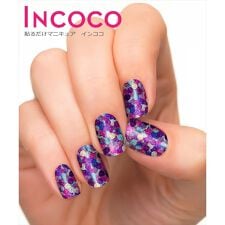 ドノバン(DONOBAN)の【INCOCO】貼るだけマニキュア 1 [I]
