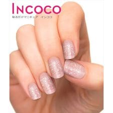 ドノバン(DONOBAN)の【INCOCO】貼るだけマニキュア 1 [I]