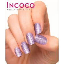ドノバン(DONOBAN)の【INCOCO】貼るだけマニキュア 2 [I]