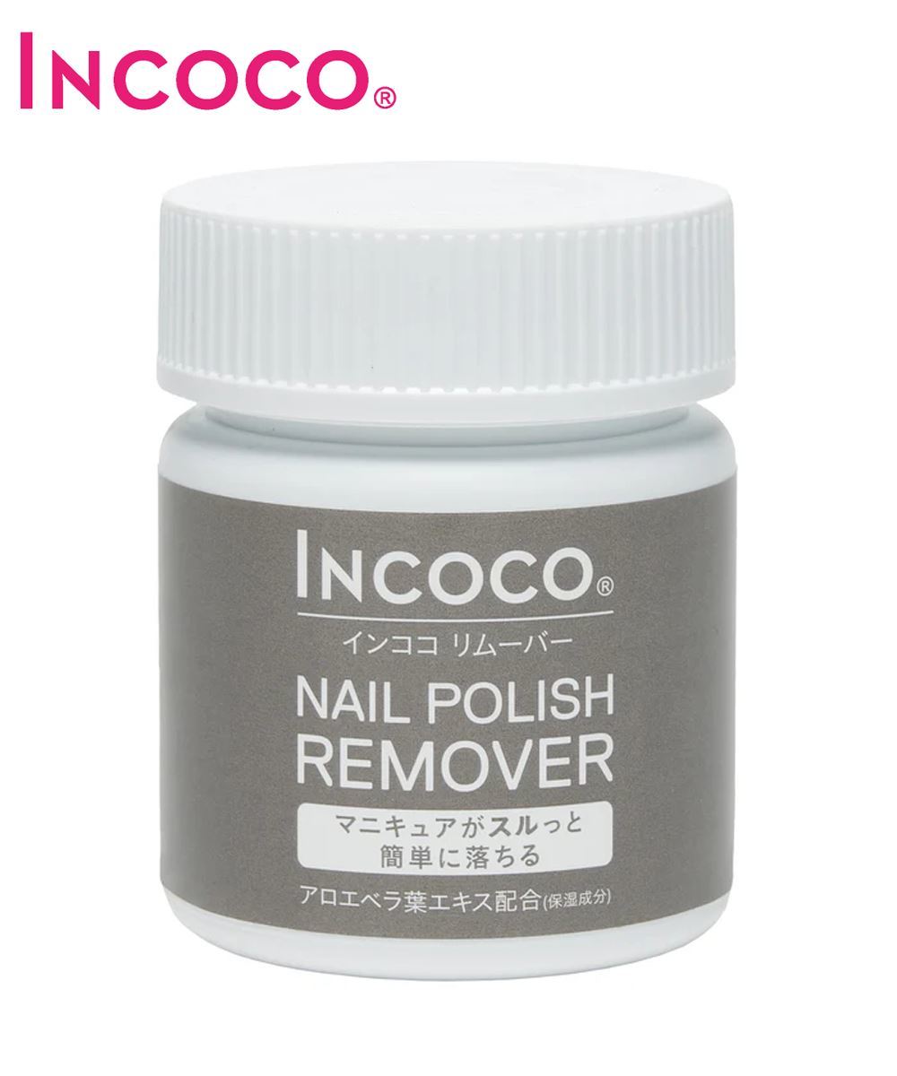 [}C]yINCOCOzlC |bV [o[ (80ml) [I]/hmoiDONOBANj etc