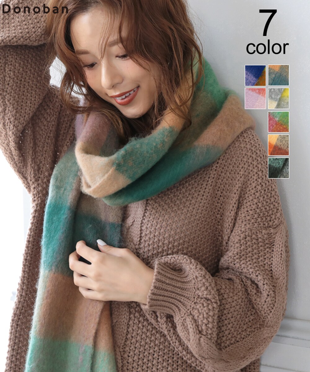 完売品 ドノバン マルチ チェック ボリューム  マフラー セール】マルチチェックボリュームマフラー（マフラー）｜VANNIE U