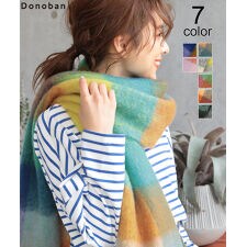 マフラーの通販 ファッション通販 マルイウェブチャネル