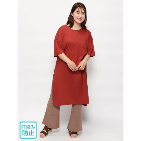 汗染み防止 ロングワンピース リジェイ スプル Re J Supure ファッション通販 マルイウェブチャネル