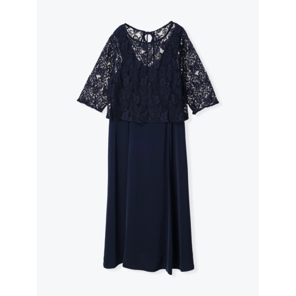 MAMA Lace nursing dress