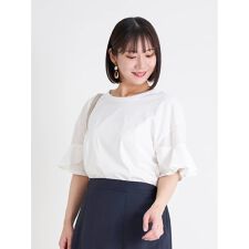 【接触冷感】シアーチェック切り替えフリル袖トップス