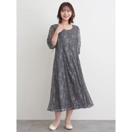 [^ԁF25231647612]ԕ`[[X̃sm[XsɃC[hl̃IP[WhX|CgEt[hJ{`[[X̃s؂₩vXAtg̃tbNOΉHDƂĂp\BE̓hXgdlɂȂĂAghvXBE悢tAVGbgtF~jŏiȈۂvXBE`[[X̃sƃCi[̃m[Xs͒P̂łgĒ񂵗͂Q􁡃X^CO邾ŏ炵̂R[fBl[g郏s[X̓p[eBȂǂ̃IP[WV[ɑ劈II CobOA킹鏬̐FŗV񂾂As[X̐Fƍ킹ēꊴoĂBANZT[Ƀp[̃COuXbgIԂƁAwiȈۂɎdオ܂BHDɂ̓g`R[gWPbgXXłBfރt[hJ{`[[XCi[̃s[X͂Ƃ^b`̃VA[fނɌ򊴂̂Tefނ̗nd˂Ă܂B----------------Fi`[[XƃVA[fޕjȂiVA[fނƗn̏dȂ镔jLkF₠i`[[XjȂiVA[fނƗnjňF߁i`[[XƃVA[fށjʁinj|PbgFȂt@Xi[FiCi[̃s[X̔wʁjnF----------------傫TCY/ۂ//LL 2L 3L 4L/̌^Jo[/vXTCYyCi[z[LL]oXg108cm 38cm EGXg108cm qbv118cm 116cm[3L]oXg116cm 40cm EGXg114cm qbv126cm 117cm[4L]oXg117cm 40.5cm EGXg115cm qbv127cm 118cmf(/p)gF164cmLLTCYp