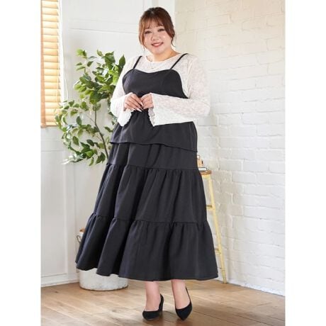 [^ԁF25220933566]yKannaR{[VACez唽ɂ2evWFNgnI|WeBuɊy!e[}ɂۂCR[fЉ SNS𒆐Sɘb̂ۂCtGT[Kannâ肪l܂ŏ{COLLECTION yKannafscommentz񂵗͖̃ZbgAbvACe ̂܂ܒĂAʁXɒĂv sX`FXJ[g̃ZbgAbv rX`F͔wʃS璅E炭 XJ[g̓eBA[hɂȂĂčL肷ȂӂƊ킢I 킹ACeɂĒĂ܂ |CgE񂵂y߂ႤRXpZbgErZߒ̃rX`F ECɂȂ鉺gtJo[eBA[hVGbgsoŒȂAg[̃ZbgAbvBgbvX͂̏H咍ڂ rX`F^CvȂ̂ŁA킹Ci[ŒȂ̈ۂK`FWoႢ܂IoV[ɍ킹ăsAPiŁcB Ȓ񂵂yłˁI  yKannavtB[zinstagramgg_kantaro95kg164cmii`傫TCY/ۂ//LL 2L 3L 4L/̌^Jo[/vXTCYf(//Ap)gF164cm4LTCYp f(/Ap)gF160cm3LTCYp