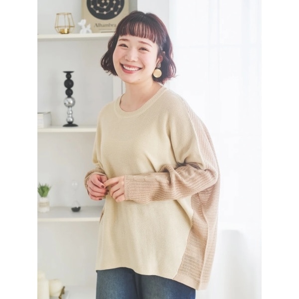 Re:EDIT（リエディ） オーバーサイズダメージニットプルオーバー Re:EDIT（リエディ）の「アウトリンキングダメージニットプルオーバー