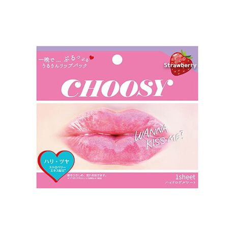 ハイドロゲル リップパックフルーツ ストロベリー チュージー Choosy ファッション通販 マルイ ウェブチャネル