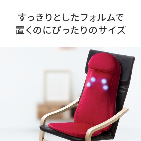 ドクターエア リラックスチェア ブラック 100_4.jpg