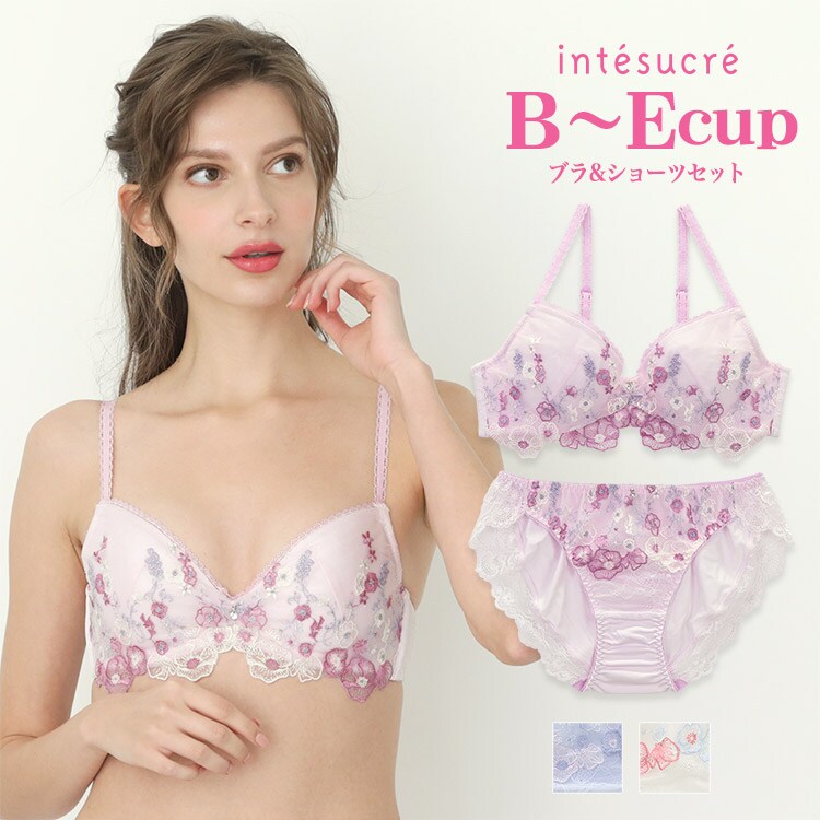intesucre B70サイズ　ブラジャー•ショーツ　セット ニッセン ブラショーツセット E85/LL-F100/4L 大きいサイズ Wで