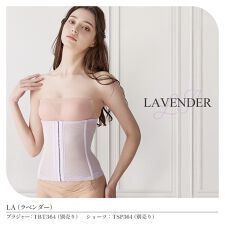TGN103｜アンテシュクレ かんたん美ボディ ウエストニッパー  58-76