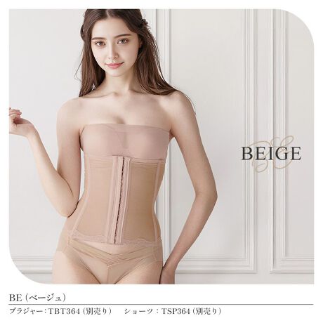 [^:TGN103]AeVNTGN103b 񂽂{fB ẑтꃁCN EGXgjbp[EGXgjbp[]̃jbp[c̒JMP(2cm)A悢͈͂ŗ}悤ɉǁBugƂȂǁAɎgĂ݂vuꂵ߂͎̂gȂvuCyɎĝvuꂵ̂͌ǁAYȃEGXgCɂvƂɃIXXB6̃pl@̓IȂ炾̃Cɉ悤p^[݌vBp[lbg@␳͂AKxɂȂ₩ȃnCp[lbgŜɎgpB7{̃RC{[@dA_̂{[ŏ炵тB@gX̃[XEGXgqbvɂĂ̂ӂ݂ɂȂŋɂdlBEGXgjbp[Ƃ́HƂтCNIux邱ƂŃoXg̈ʒuUPI邾Ń{fBCς̂ŁAt@bVƊy߂ACełB