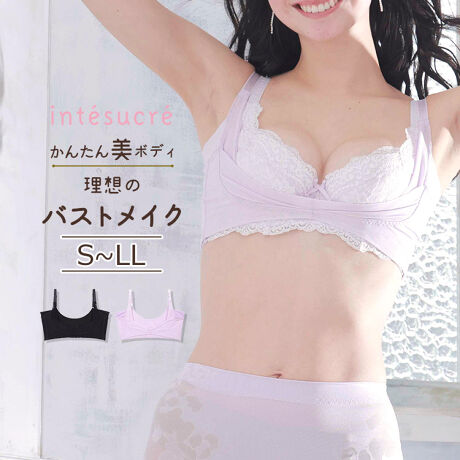 [^:TGE103]TGE103bAeVN 񂽂{fB oXgt^[ S/M/L/LLtgƃobNɂ͎シ̒xǂp[̃p[lbggpBzAʋCAɗDꂽnŁAeLb`eplBoXgTChEoXgAQ̃oXgAbvNXV[gł񂹏グBOS͈y邽ߋ߂̐ݒBe݌vŋCɂȂeEwX[WOBig̃ueuɕϐgB